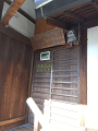 IMG_2024-11-13-12-56-55-160_thumb.png