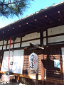 IMG_2024-11-13-12-58-20-291_thumb.png