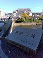 IMG_2024-11-13-13-44-23-583_thumb.png