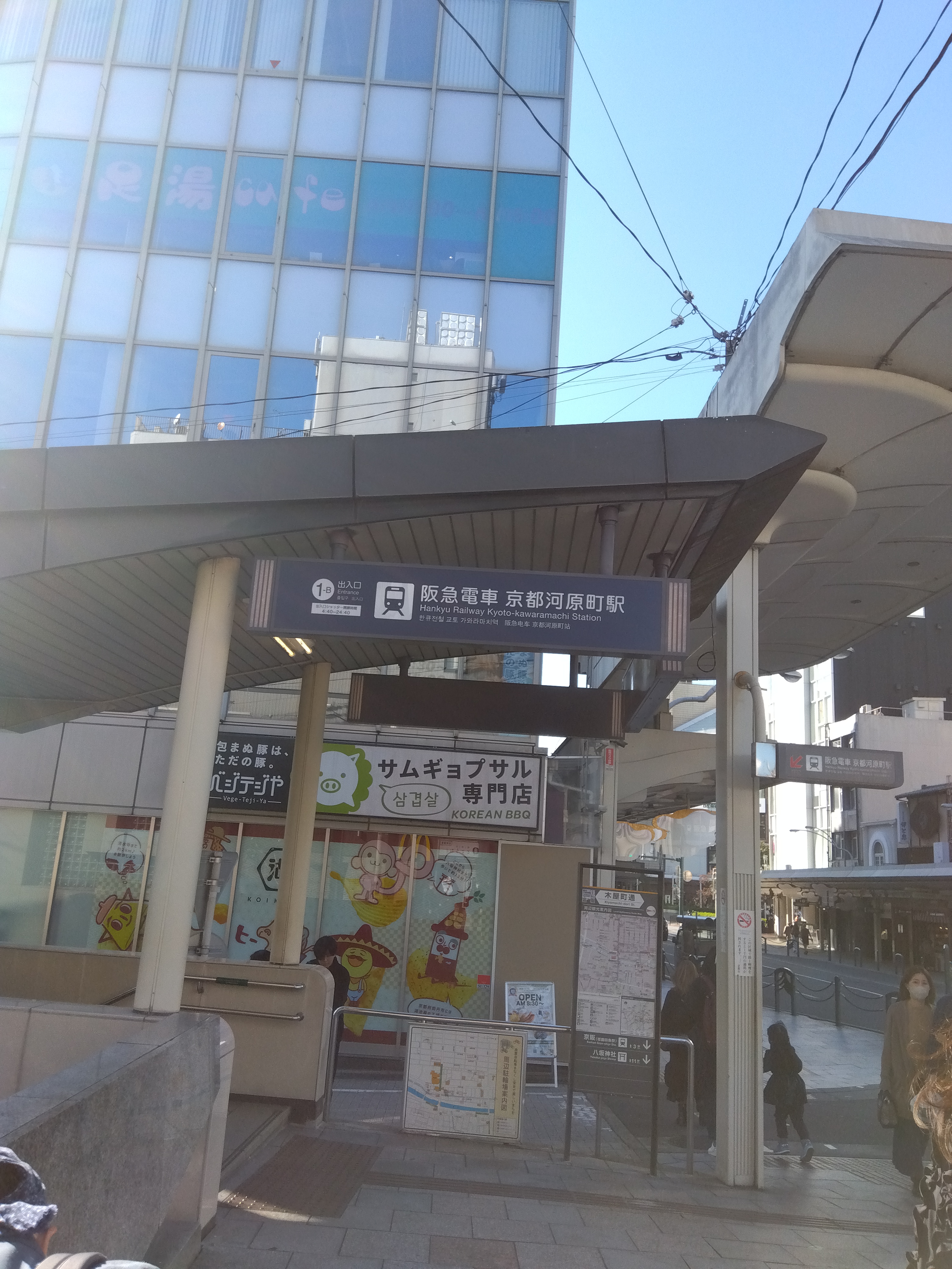 IMG_2024-11-13-13-47-06-191.jpg