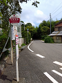 IMG_2023-07-12-14-49-31-082_thumb.png