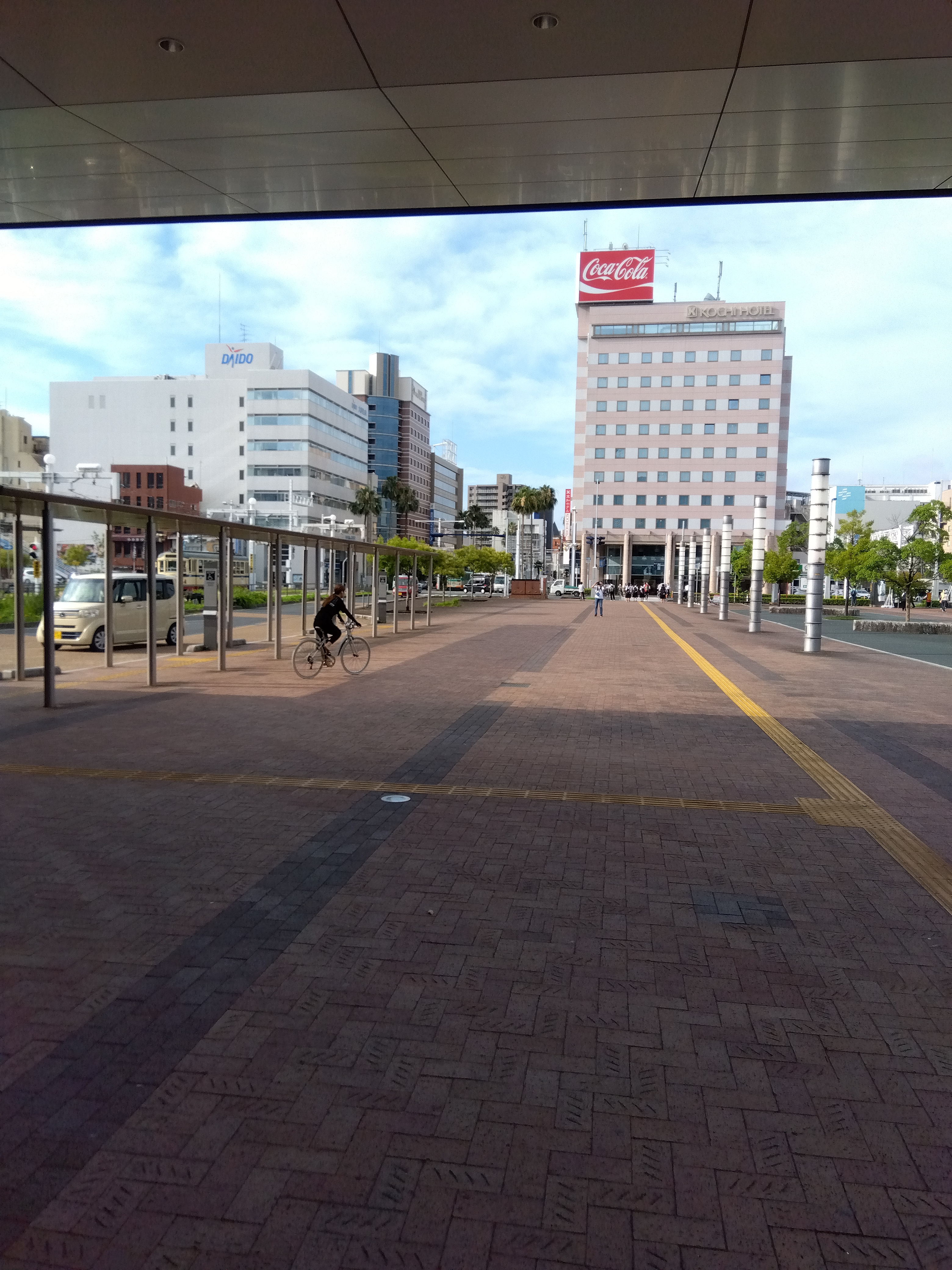 IMG_2023-07-13-07-29-01-998.jpg