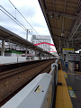 IMG_2023-07-13-12-50-40-348_thumb.png