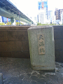 NEC_1473_thumb.png
