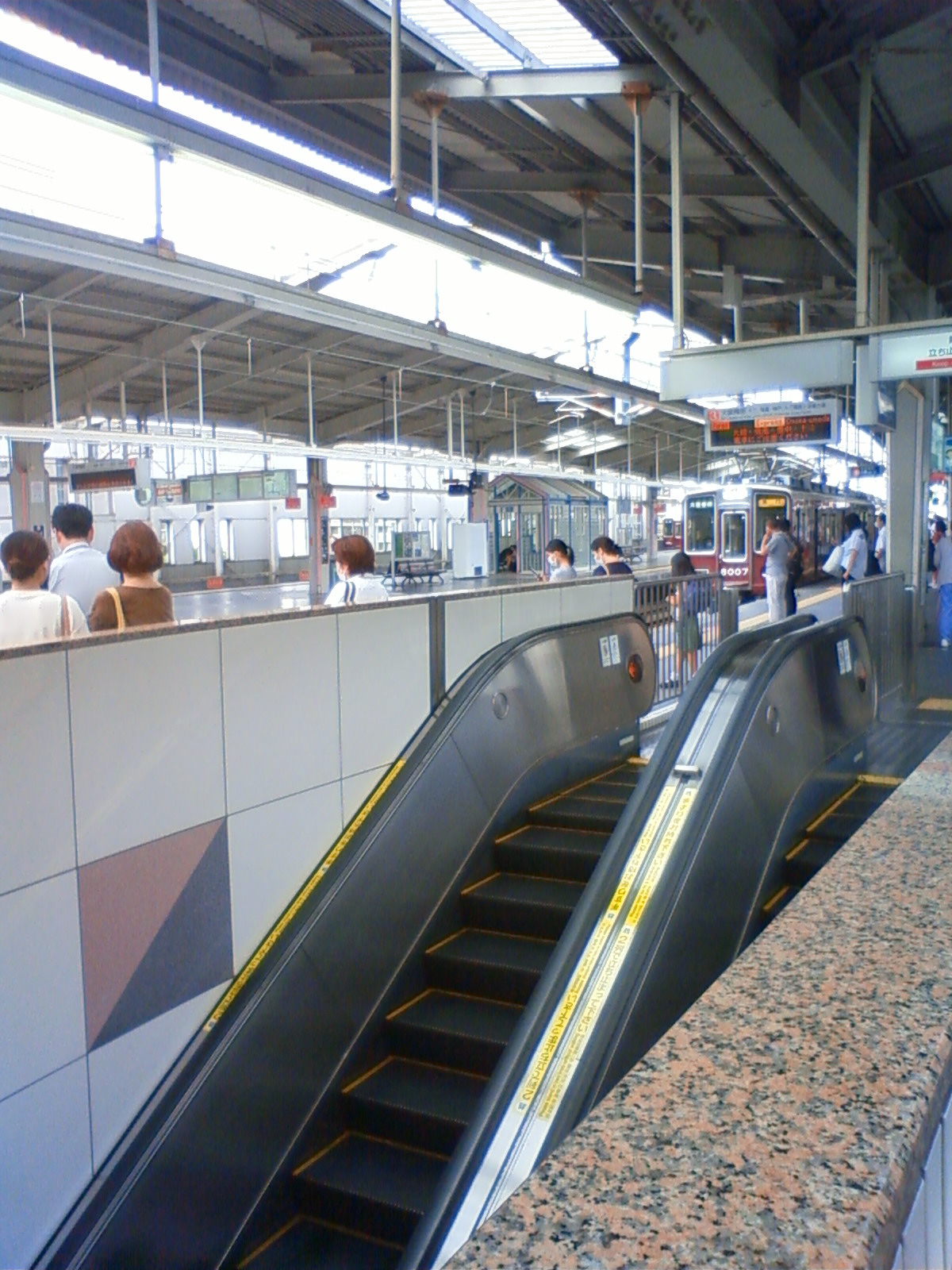 NEC_0519.JPG
