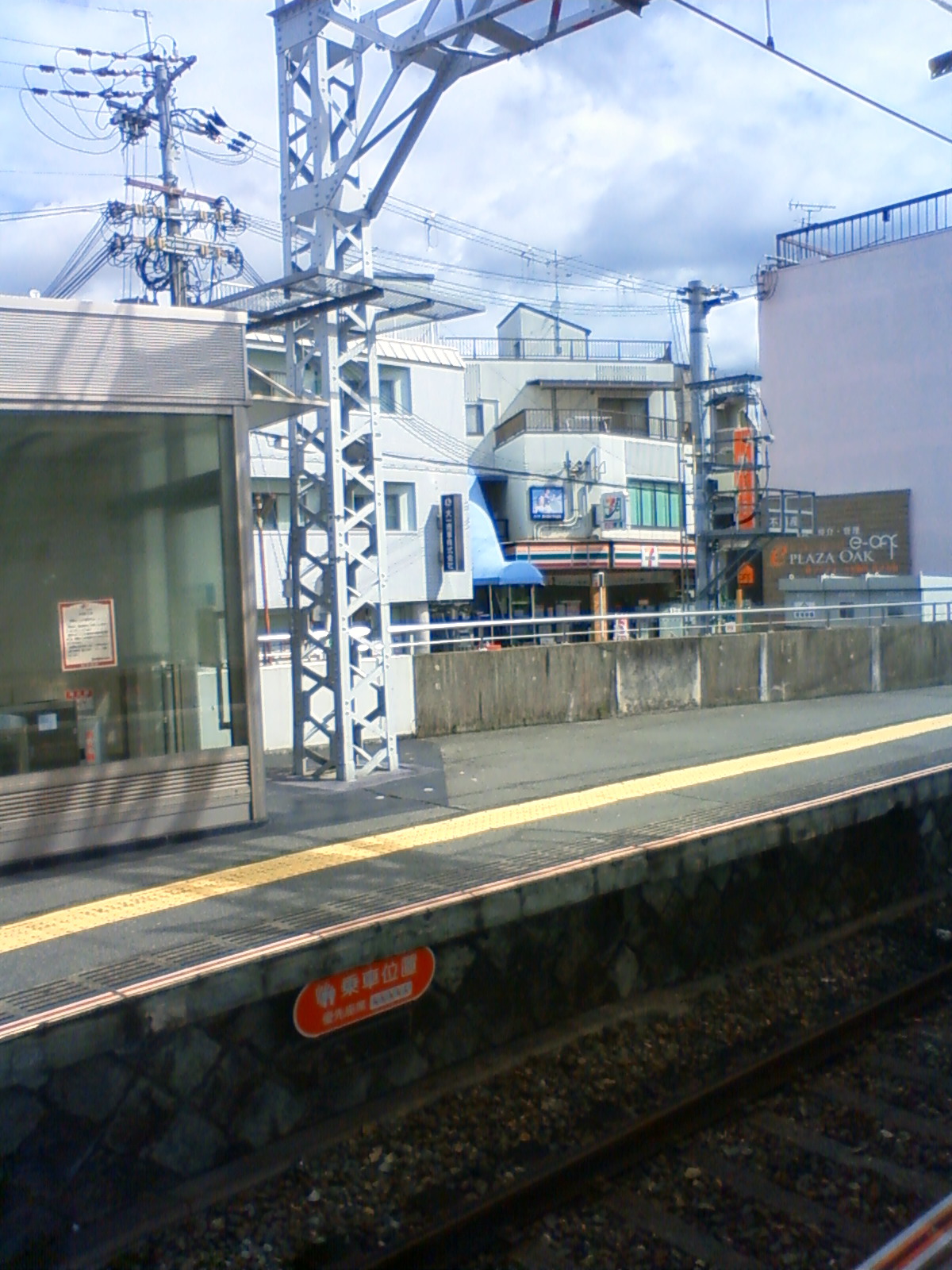 NEC_0526.JPG