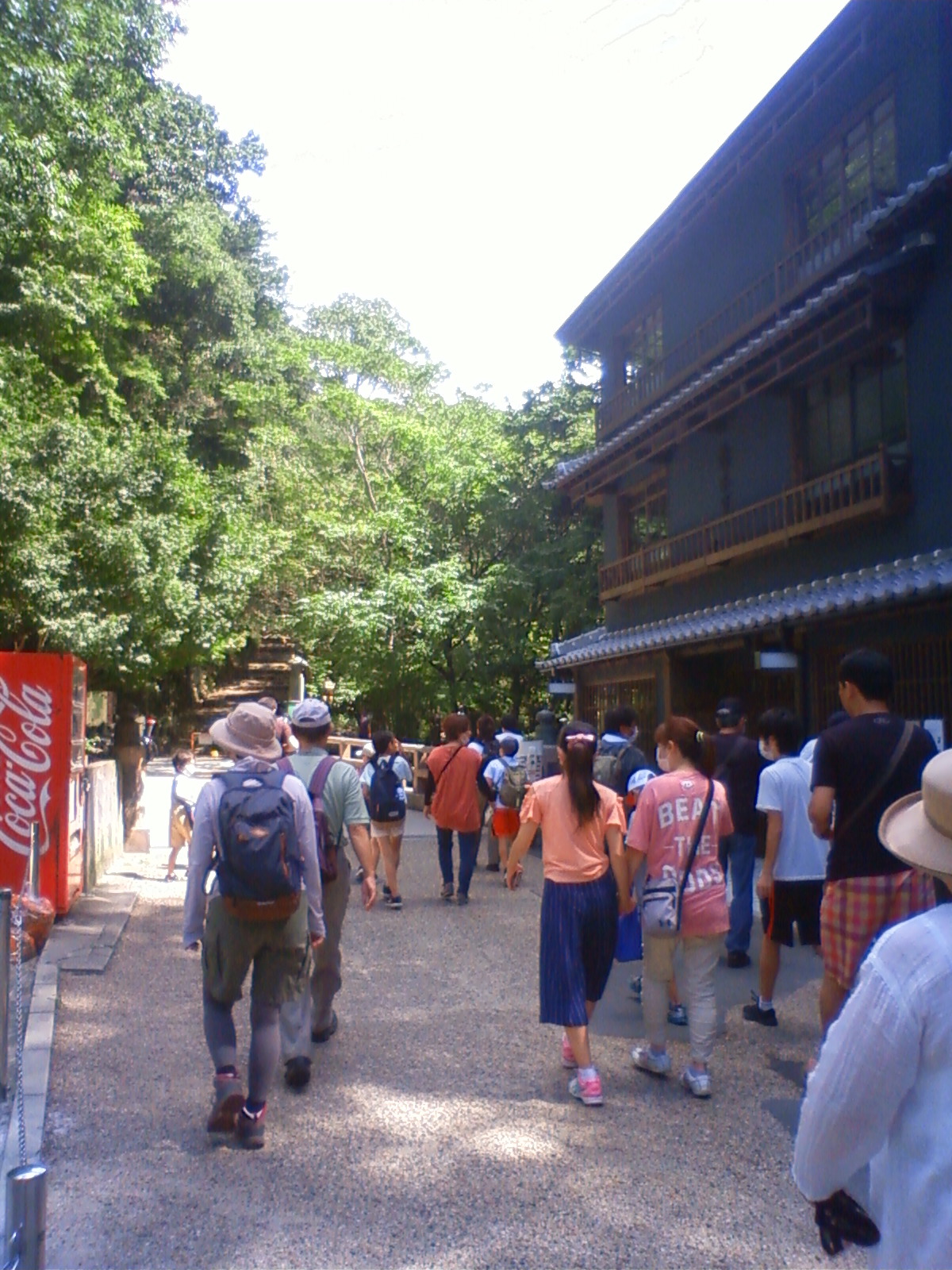 NEC_0539.JPG