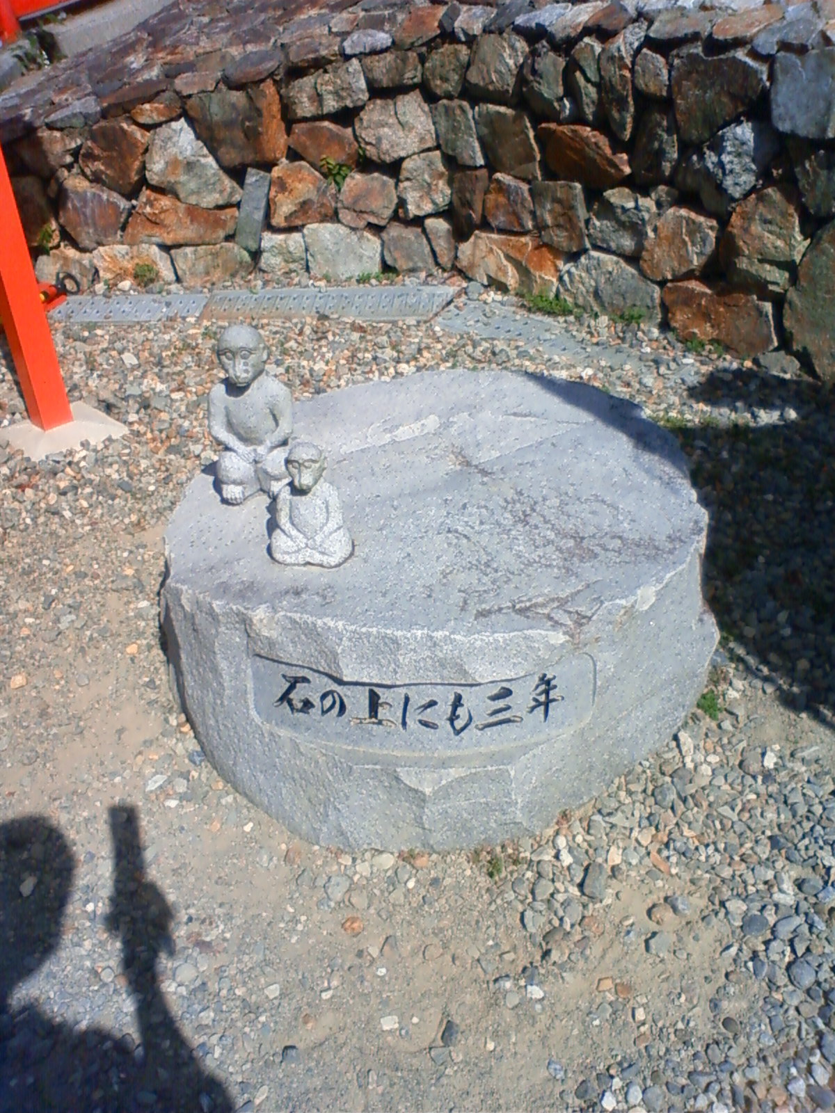 NEC_1509.JPG