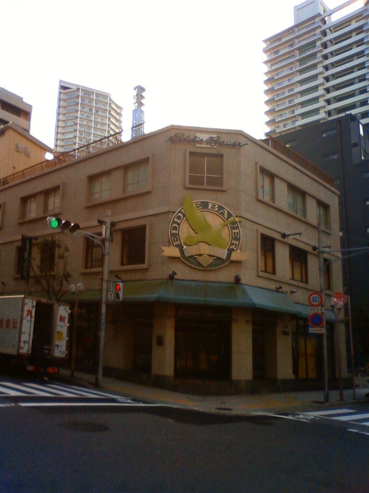 NEC_0010.JPG