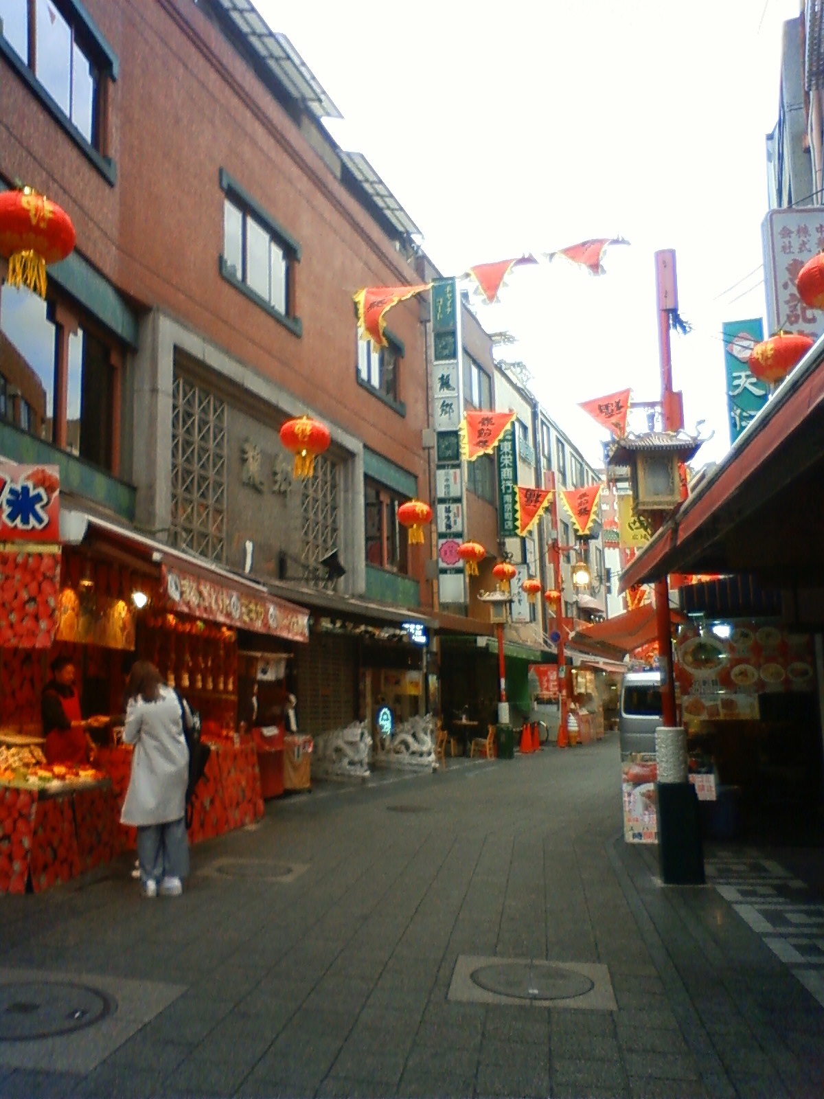 NEC_0021.JPG