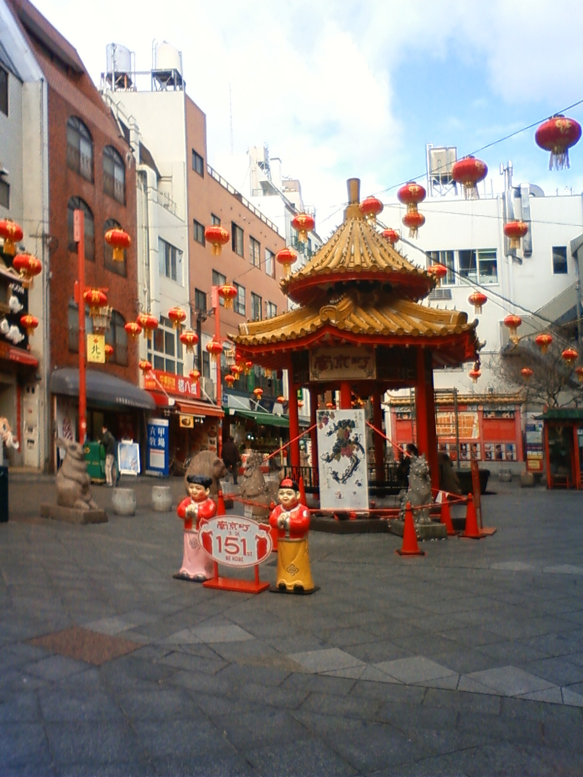 NEC_0023.JPG