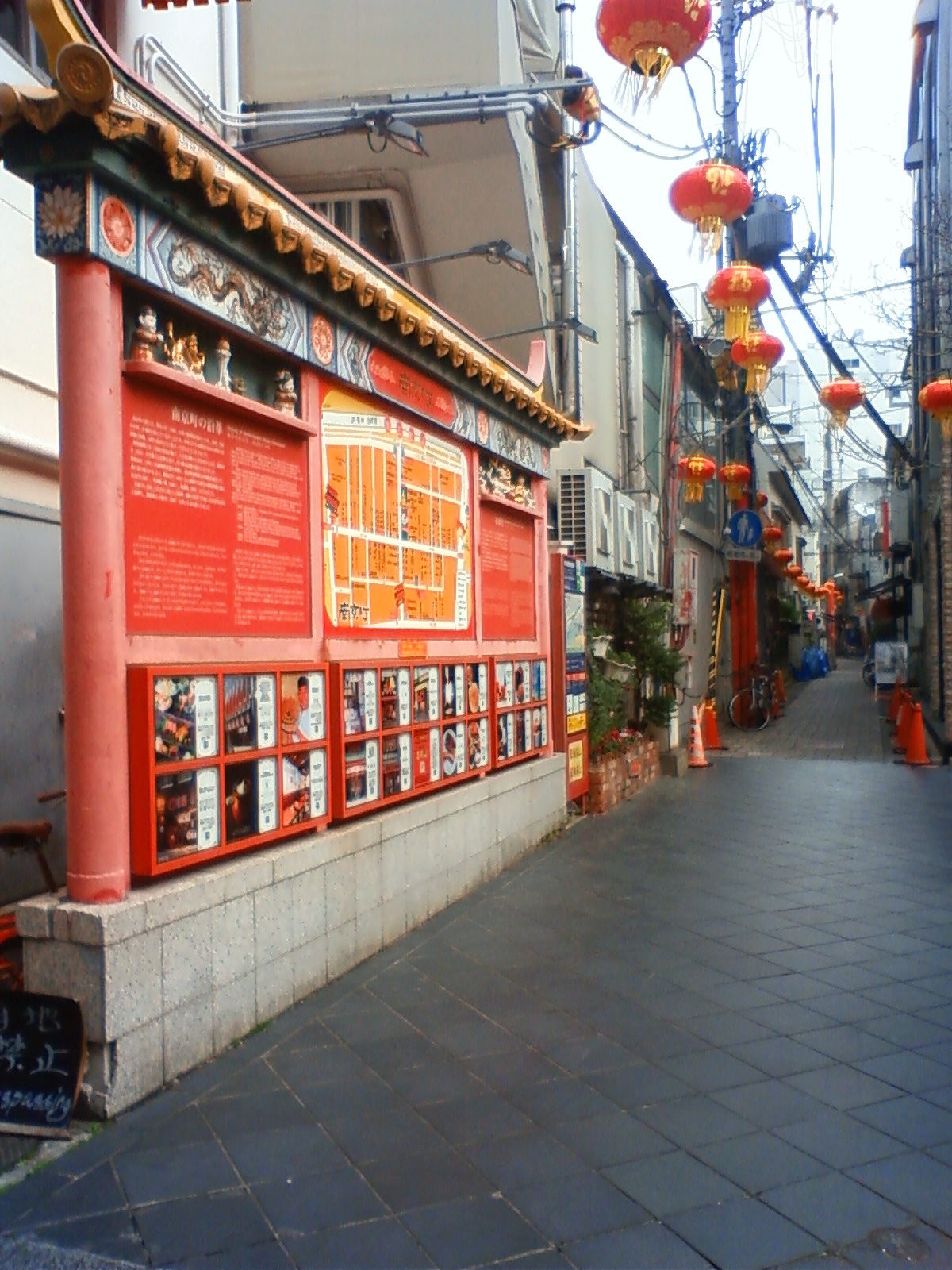 NEC_0027.JPG