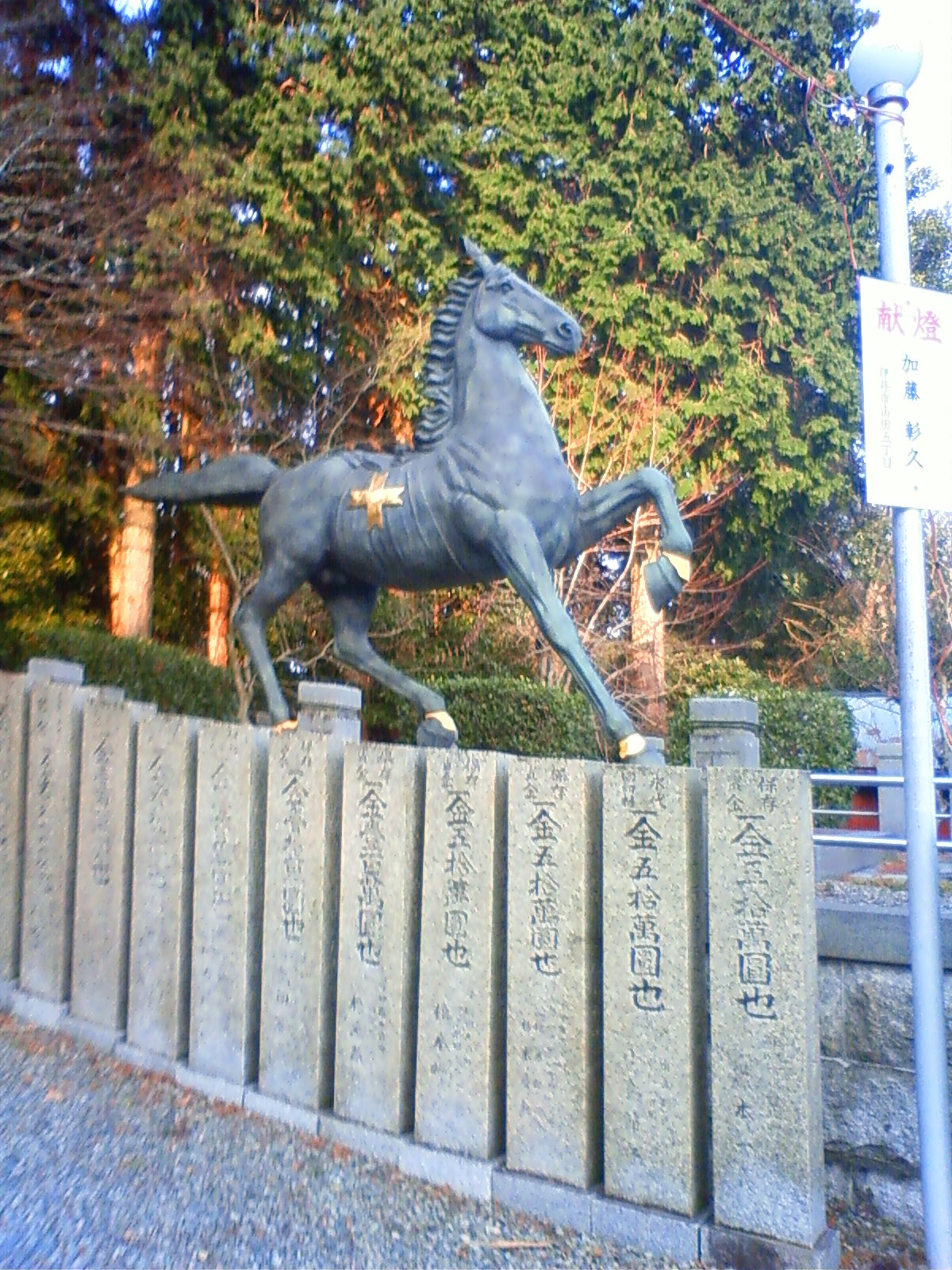 NEC_1723.JPG