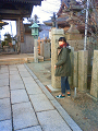 NEC_1729_thumb.png