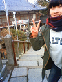 NEC_1732_thumb.png