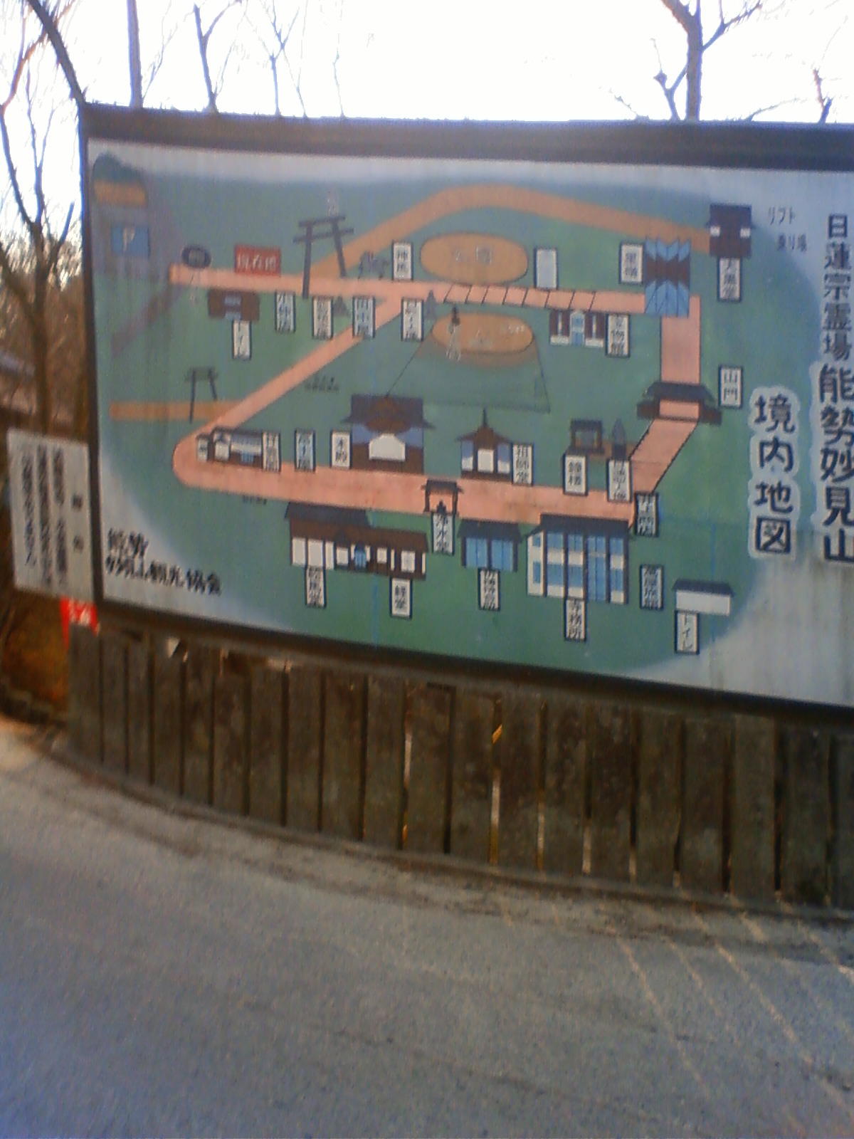 NEC_1741.JPG