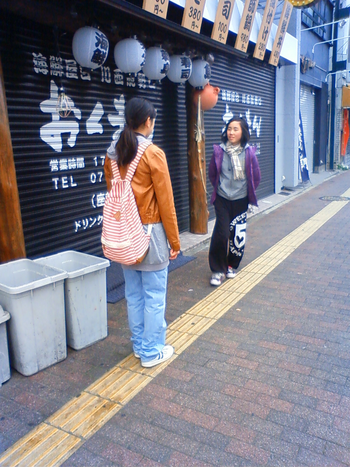 NEC_0148.JPG