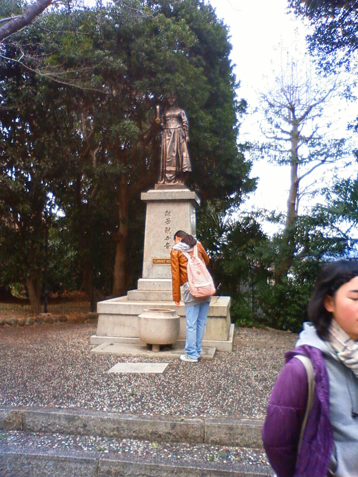 NEC_0155.JPG