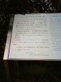 NEC_0160_thumb.png