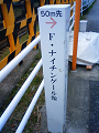 NEC_0162_thumb.png