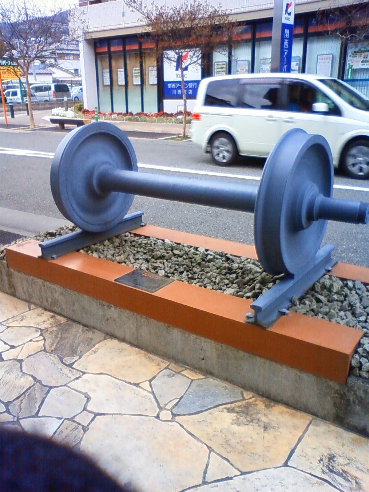 NEC_0170.JPG