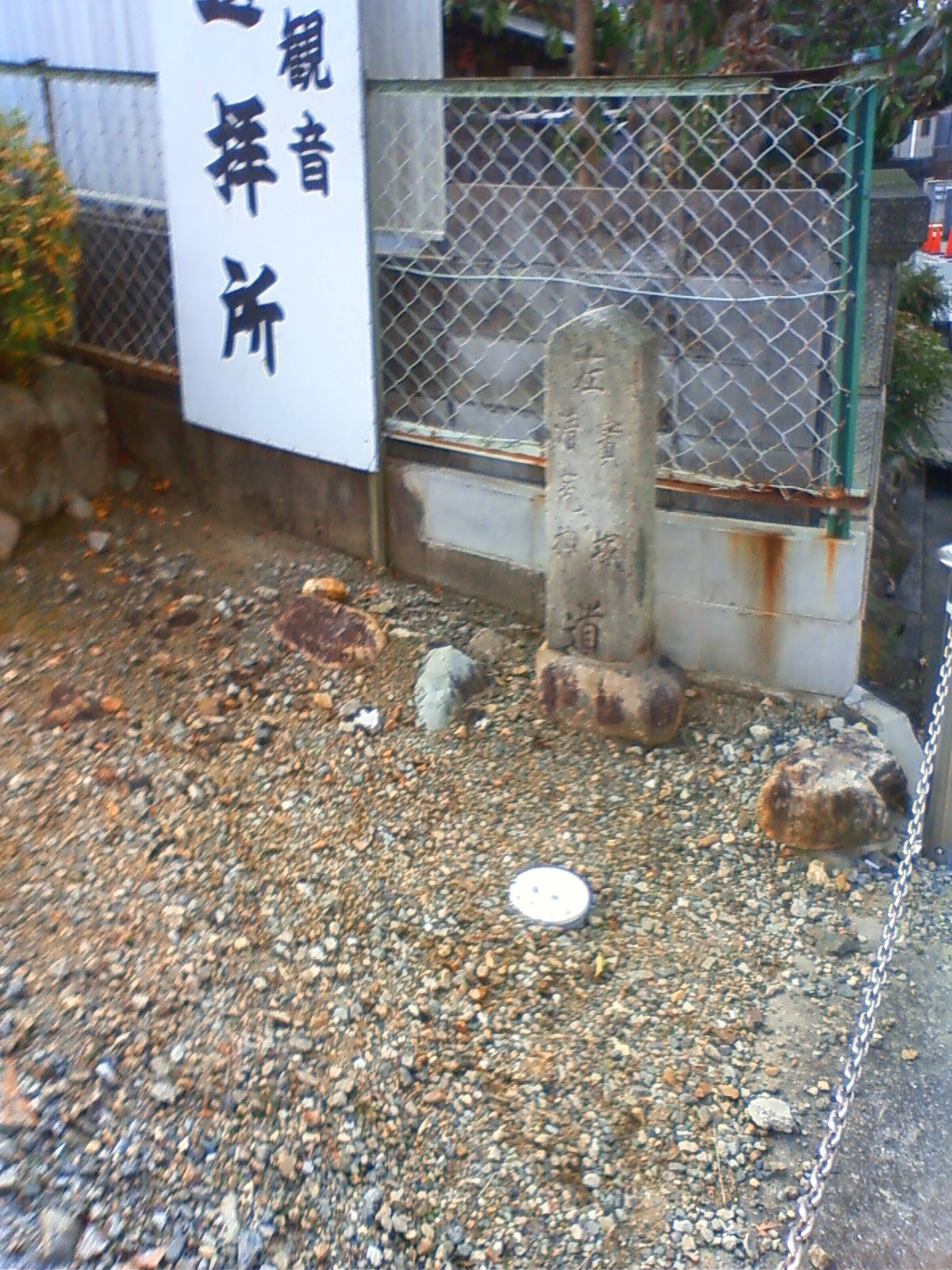 NEC_1678.JPG