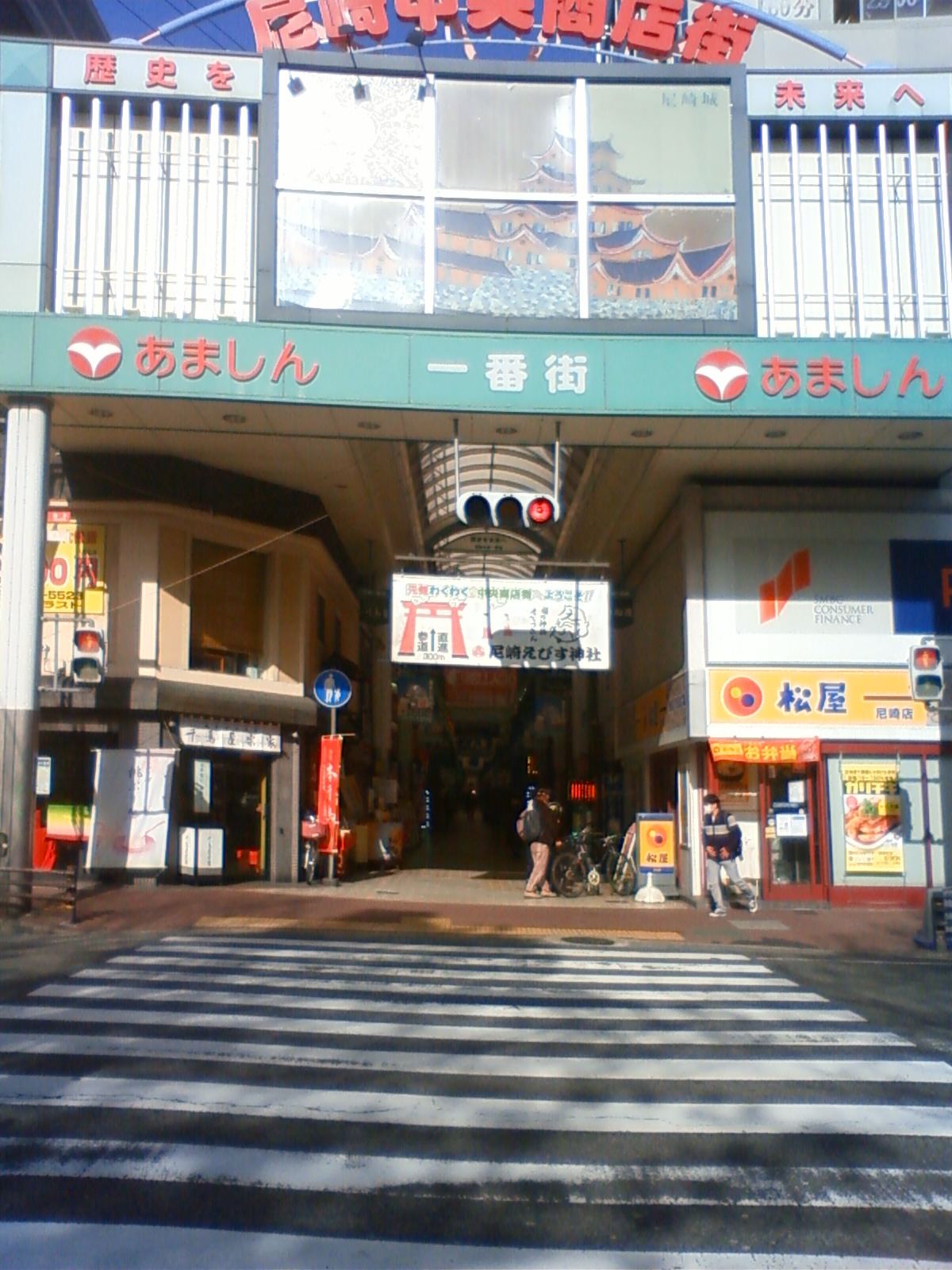 NEC_0992.JPG