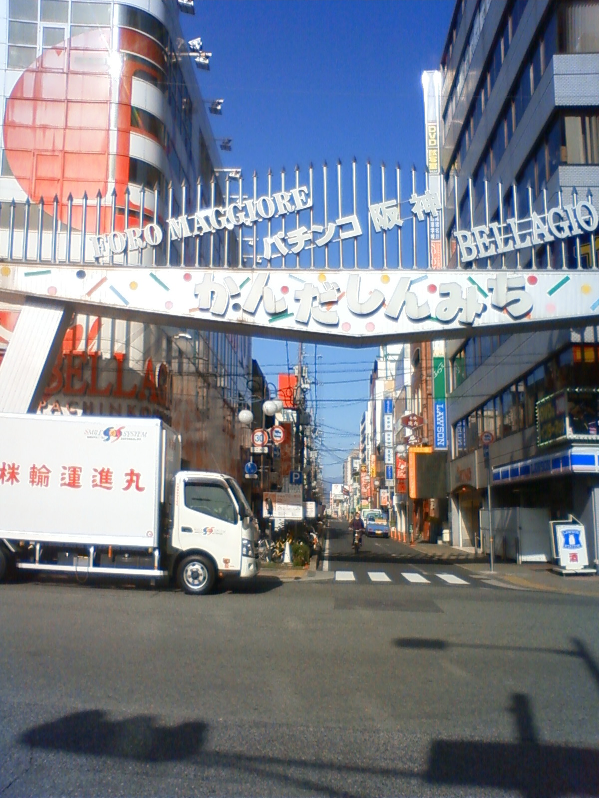 NEC_0996.JPG
