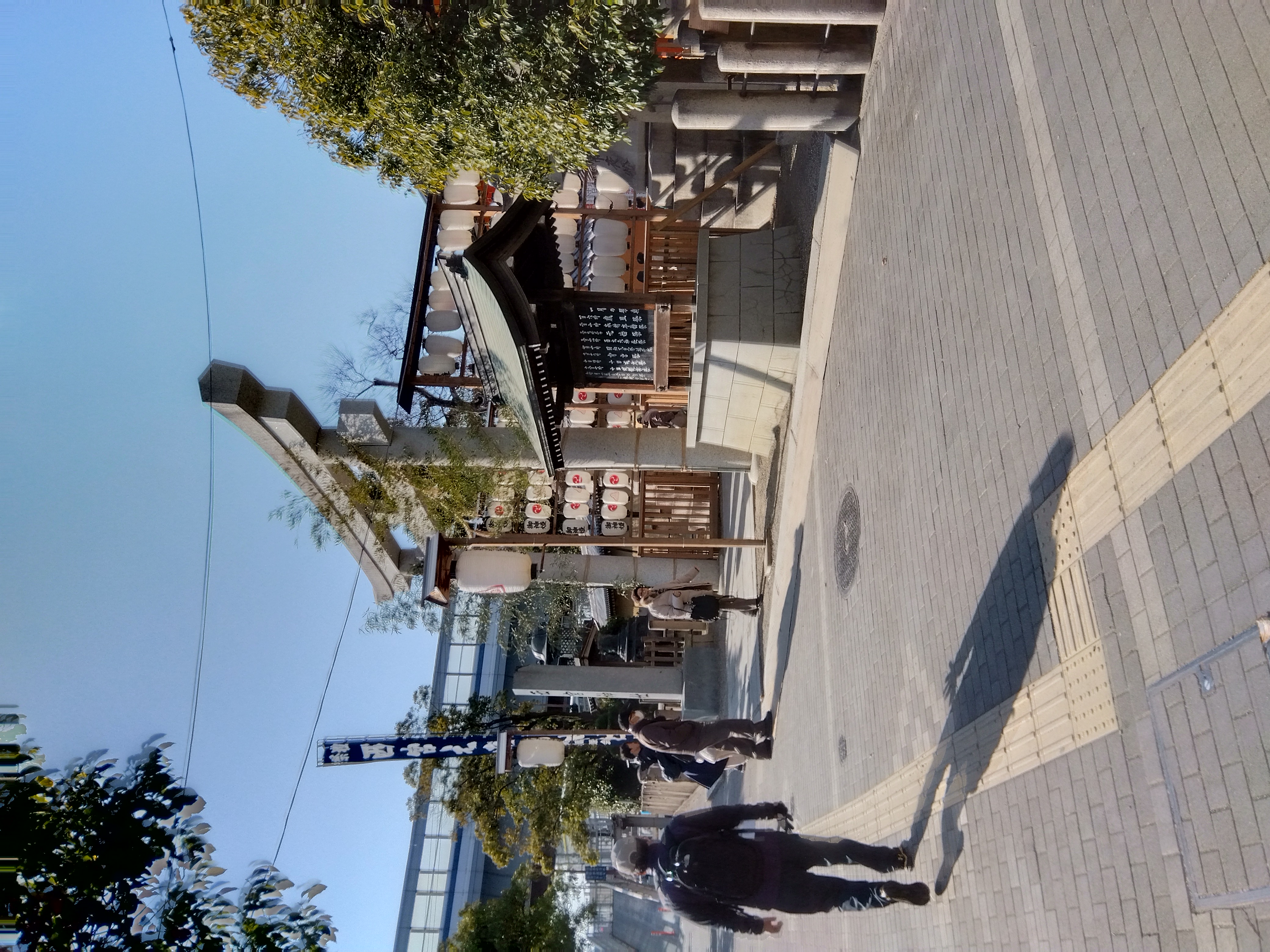 IMG_2024-01-07-11-02-11-186.jpg
