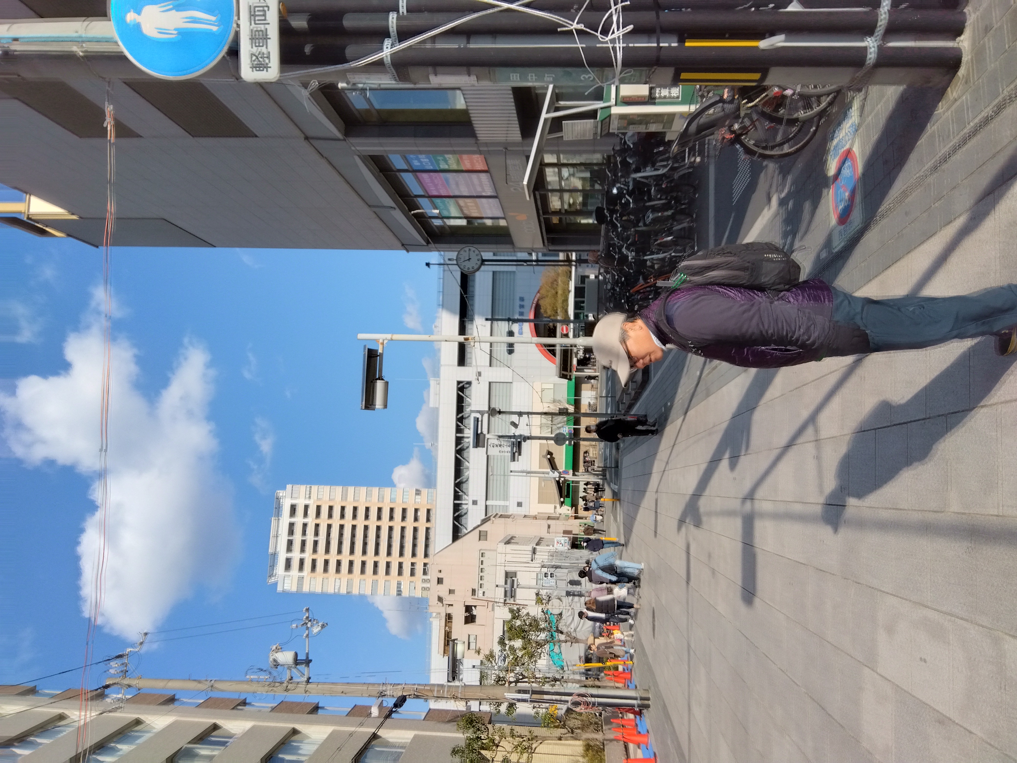 IMG_2024-01-07-11-13-41-628.jpg
