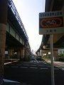 NEC_1139_thumb.png