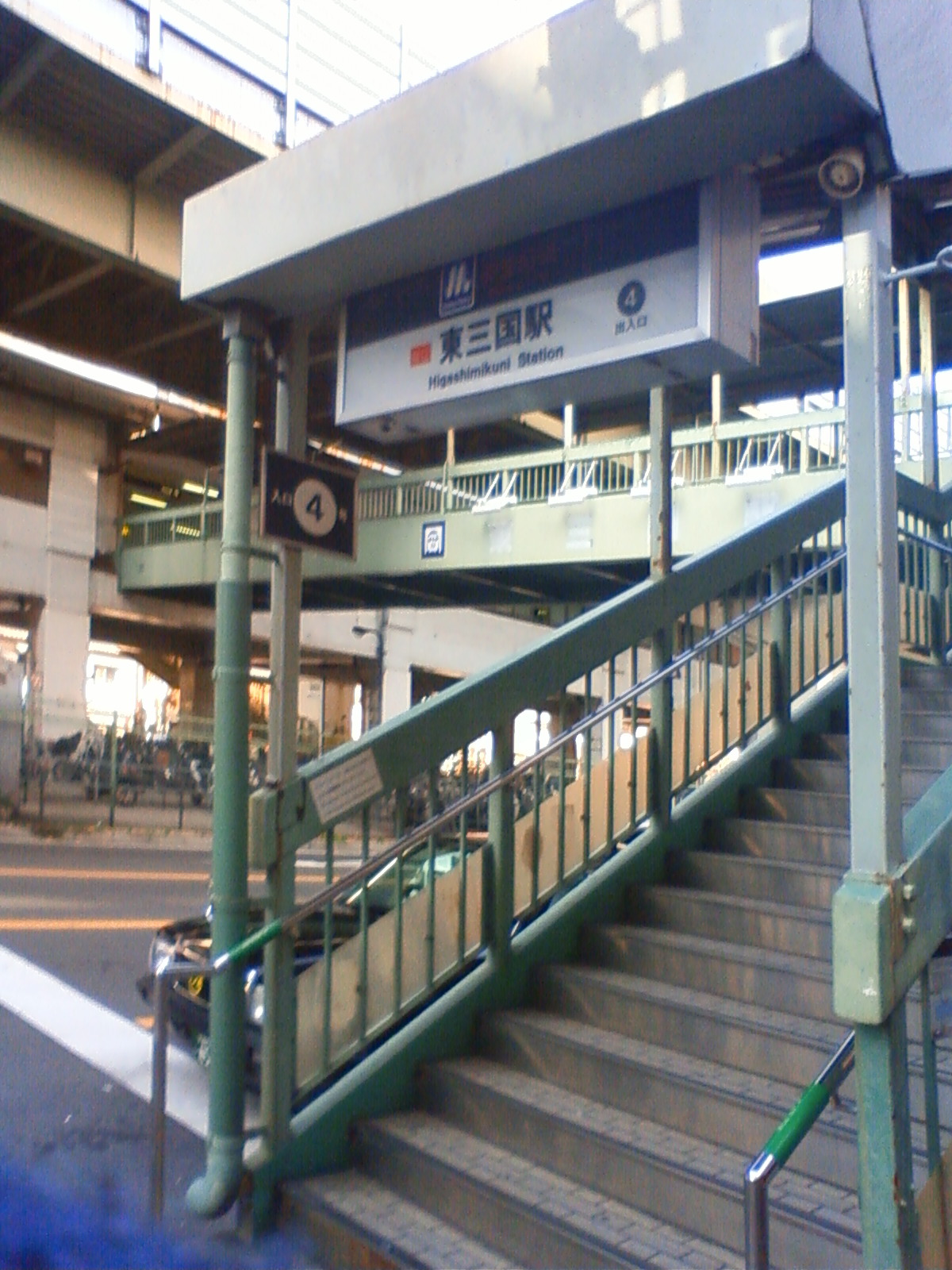 NEC_2730.JPG