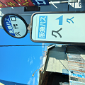 KIMG0591_thumb.png
