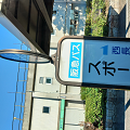KIMG0594_thumb.png