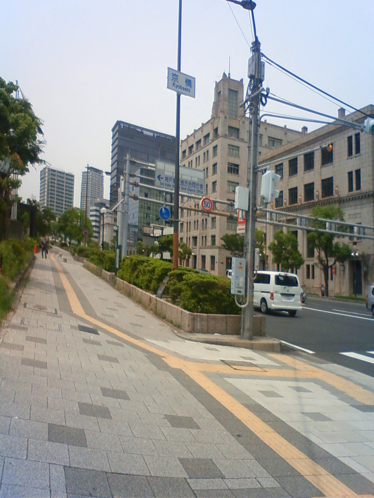 NEC_2169.JPG