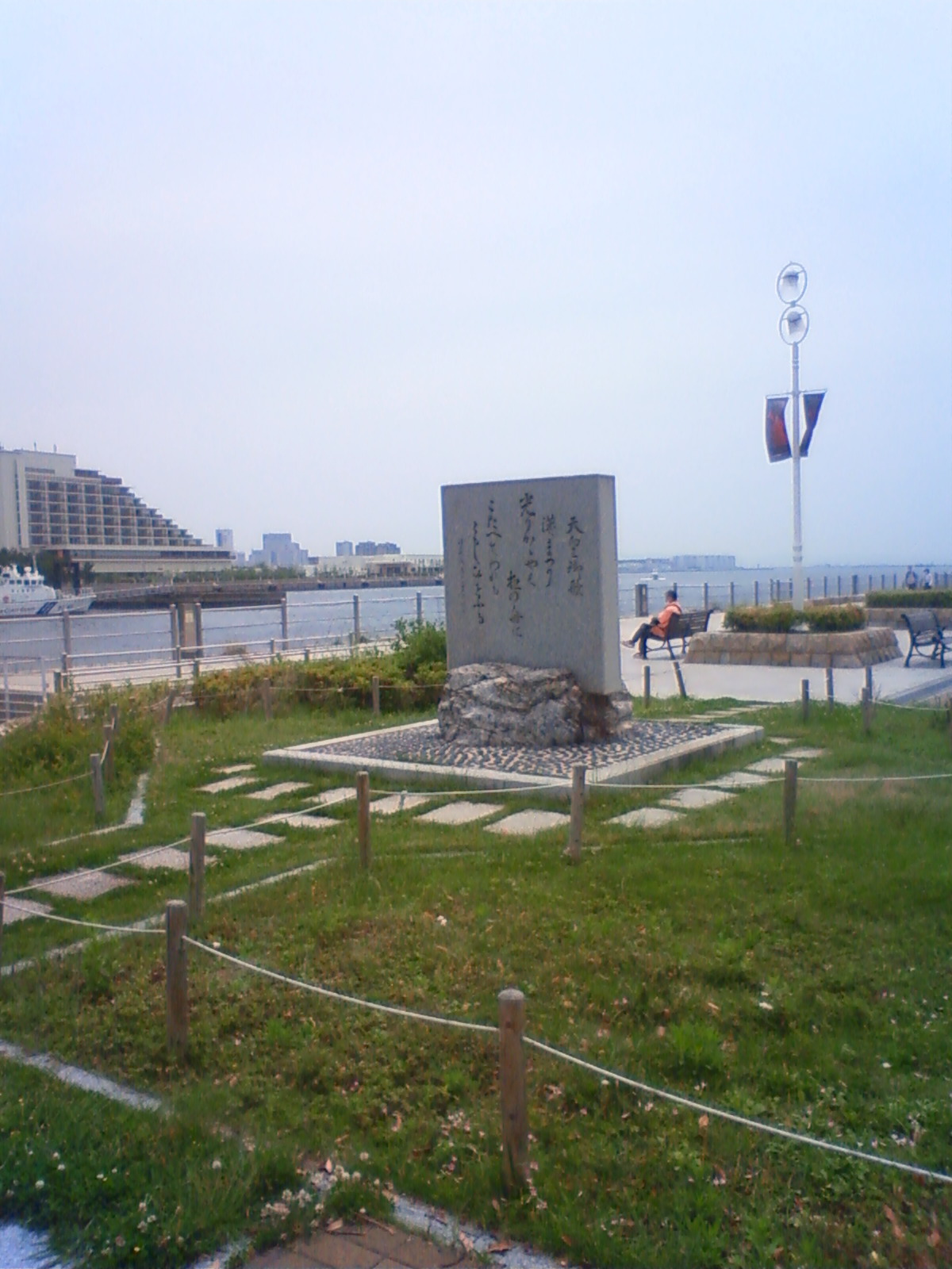 NEC_2176.JPG