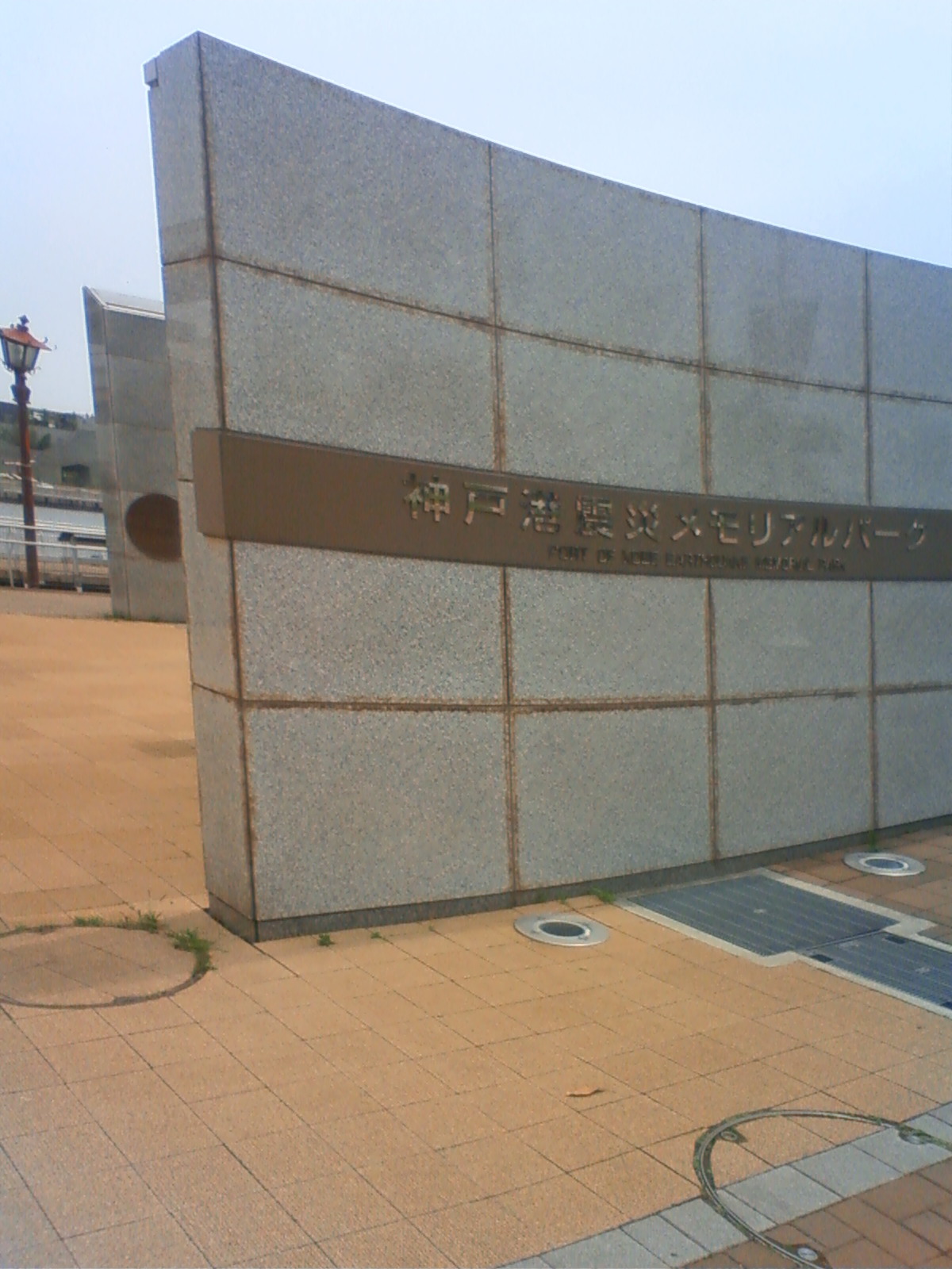 NEC_2177.JPG