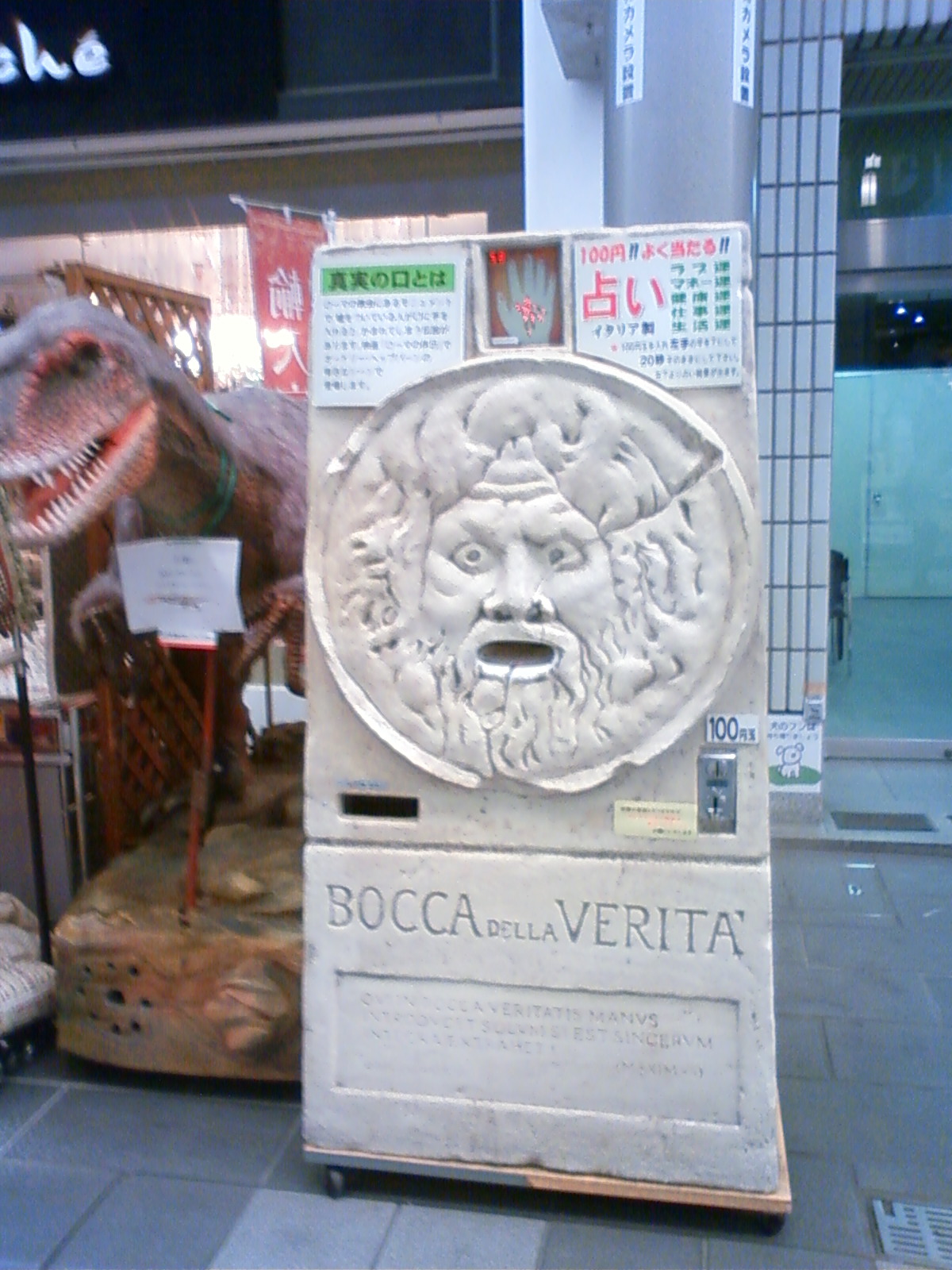 NEC_2215.JPG