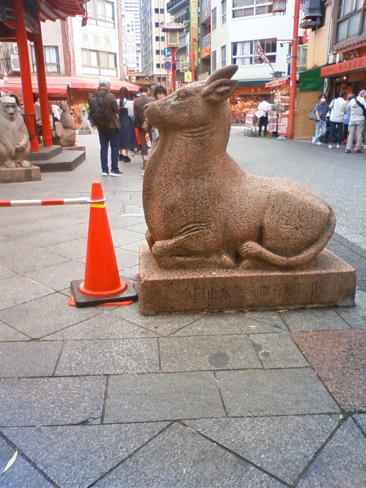 NEC_2220.JPG