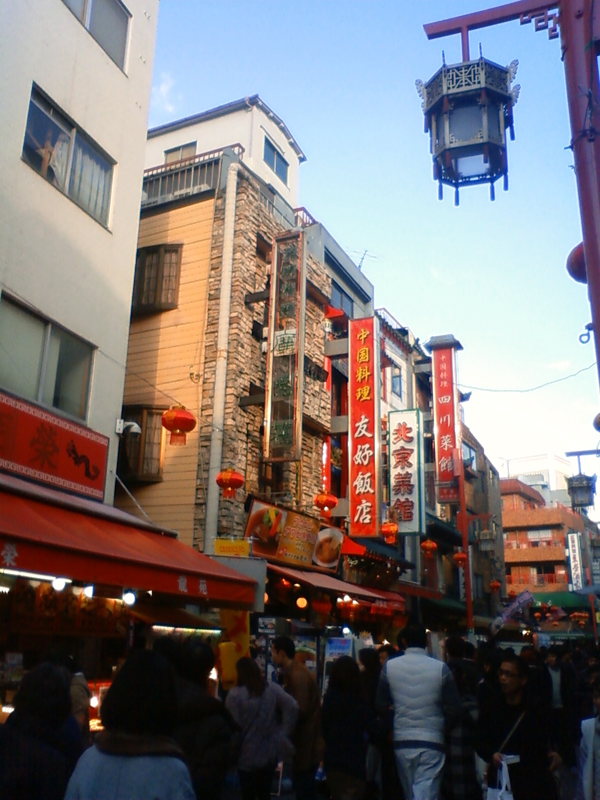 NEC_0069.JPG