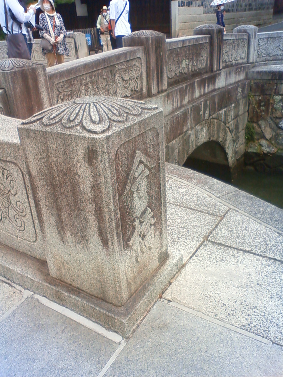 NEC_2297.JPG