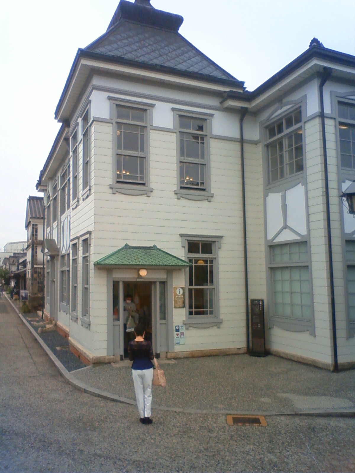 NEC_2300.JPG