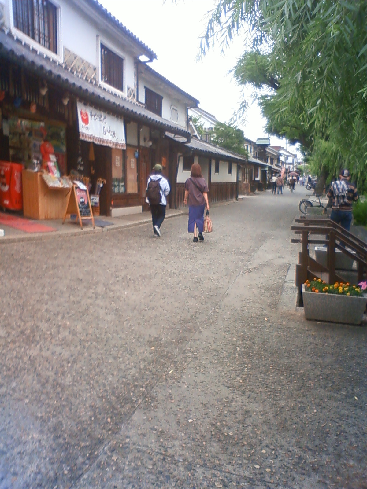 NEC_2307.JPG