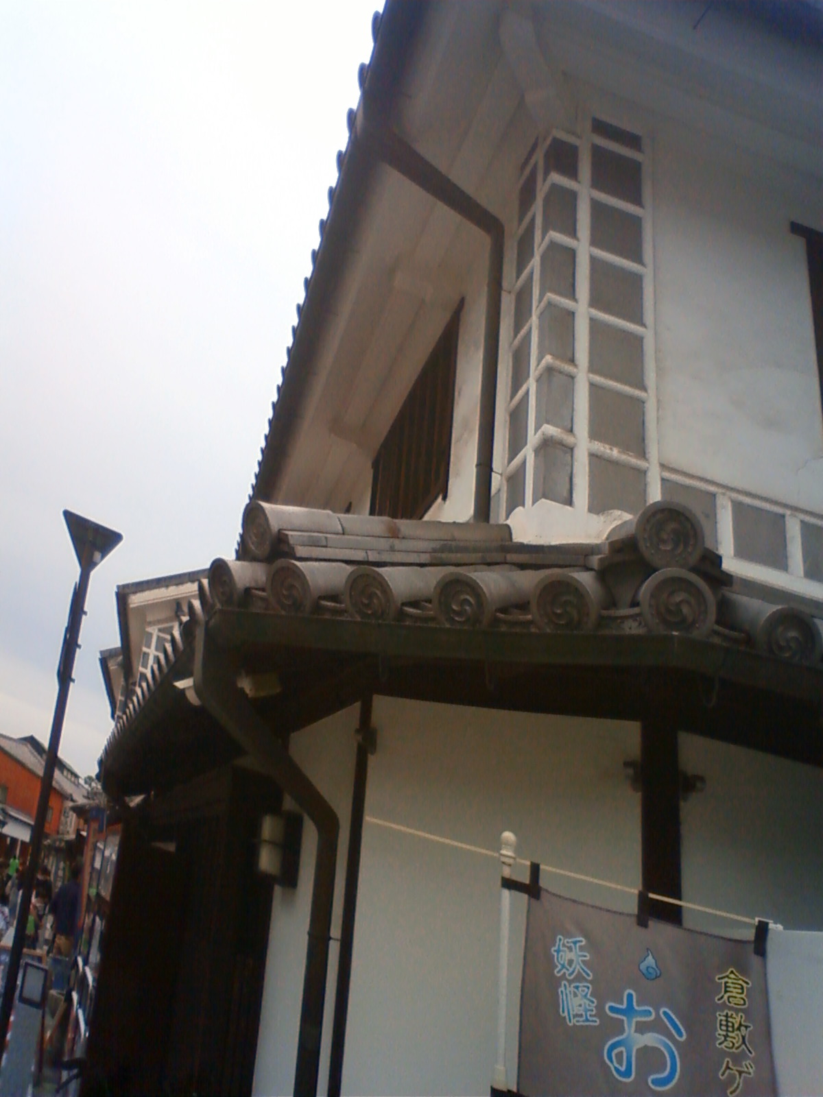 NEC_2341.JPG
