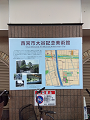 IMG_2024-03-24-11-44-01-869_thumb.png