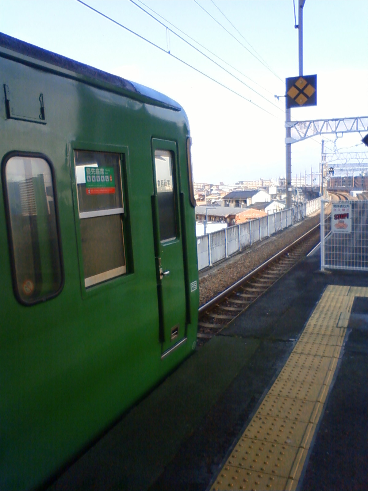 NEC_2768.JPG
