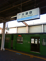 NEC_2771_thumb.png