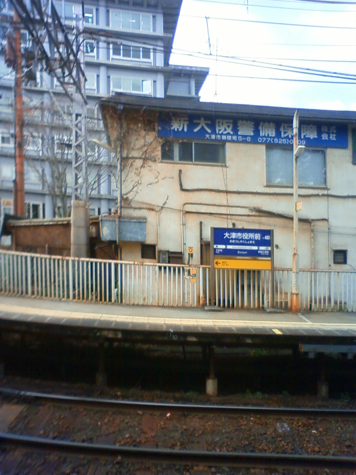NEC_2785.JPG