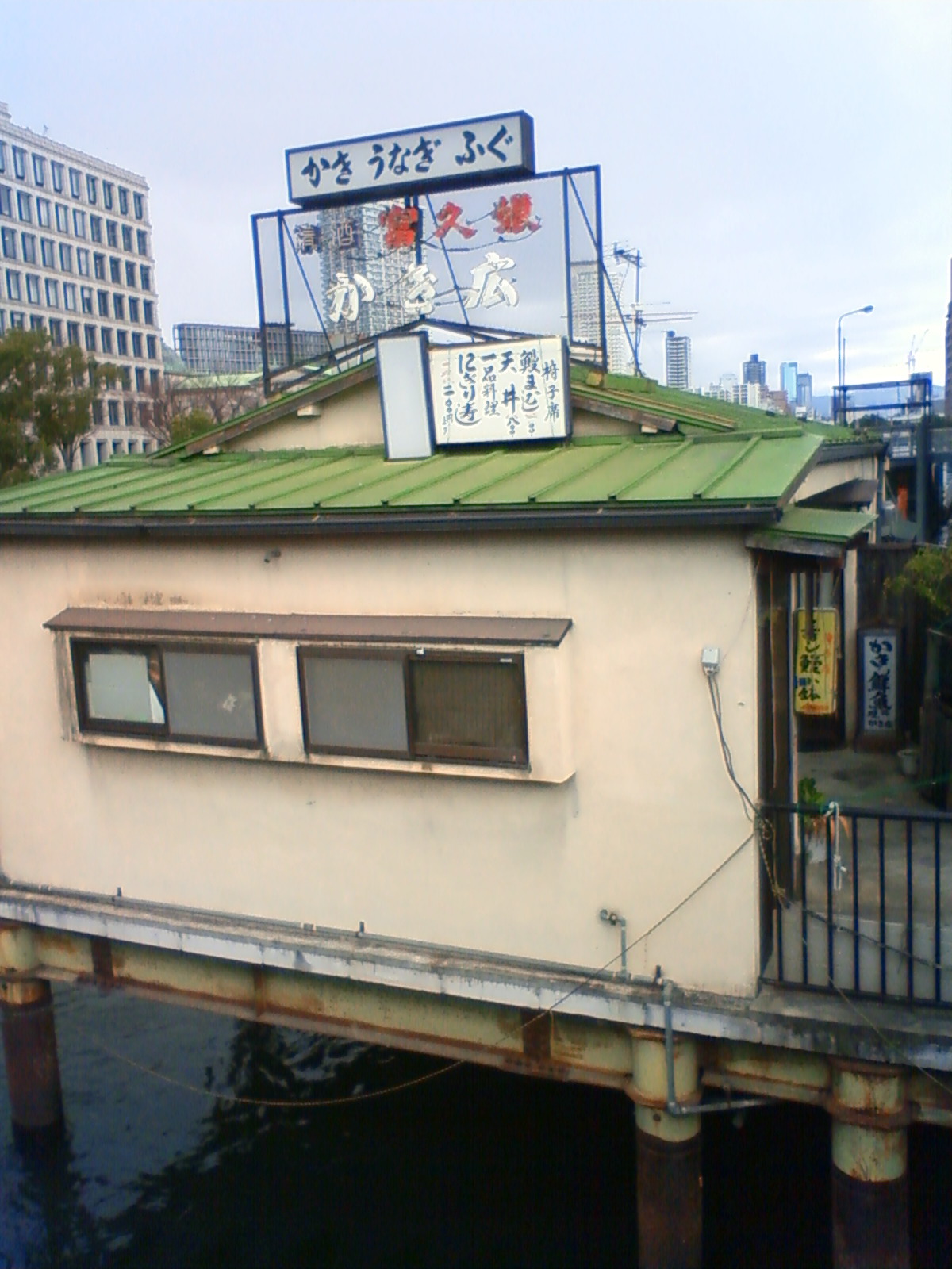 NEC_2791.JPG