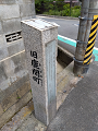 IMG_2023-08-31-11-27-30-583_thumb.png